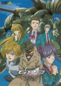 BUY NEW gunparade orchestra - 92096 Premium Anime Print Poster