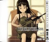 BUY NEW gunslinger girl - 103856 Premium Anime Print Poster