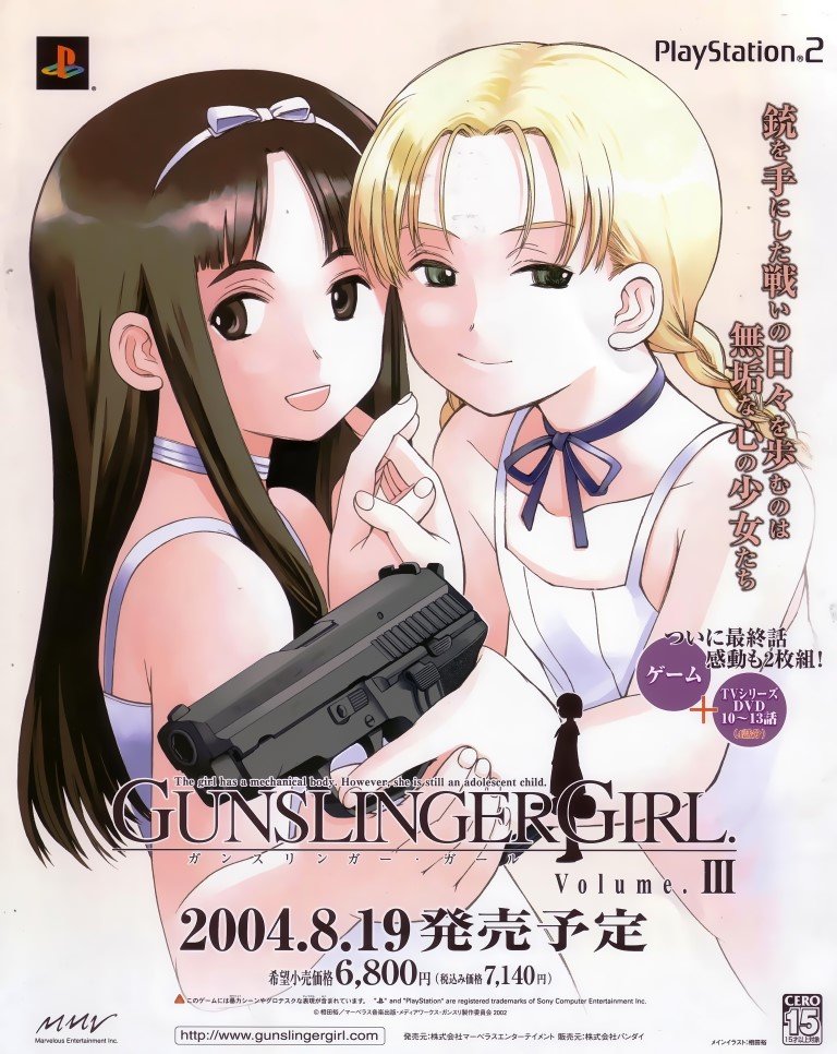 BUY NEW gunslinger girl - 109583 Premium Anime Print Poster gunslinger girl - 109583 image