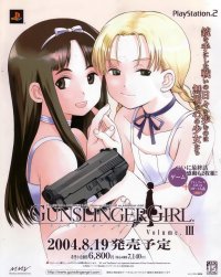 BUY NEW gunslinger girl - 109583 Premium Anime Print Poster