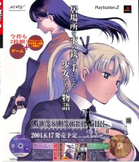 BUY NEW gunslinger girl - 130673 Premium Anime Print Poster