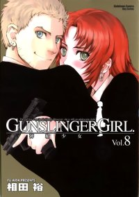 BUY NEW gunslinger girl - 136738 Premium Anime Print Poster