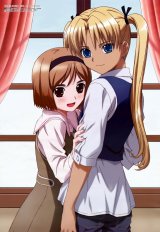 BUY NEW gunslinger girl - 170561 Premium Anime Print Poster
