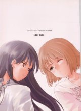 BUY NEW gunslinger girl - 183792 Premium Anime Print Poster