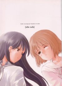 BUY NEW gunslinger girl - 183792 Premium Anime Print Poster