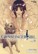 BUY NEW gunslinger girl - 193648 Premium Anime Print Poster