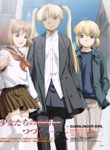 BUY NEW gunslinger girl - 314 Premium Anime Print Poster
