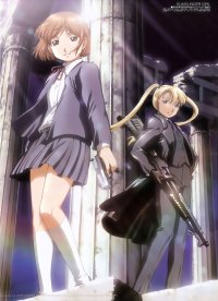 BUY NEW gunslinger girl - 734 Premium Anime Print Poster