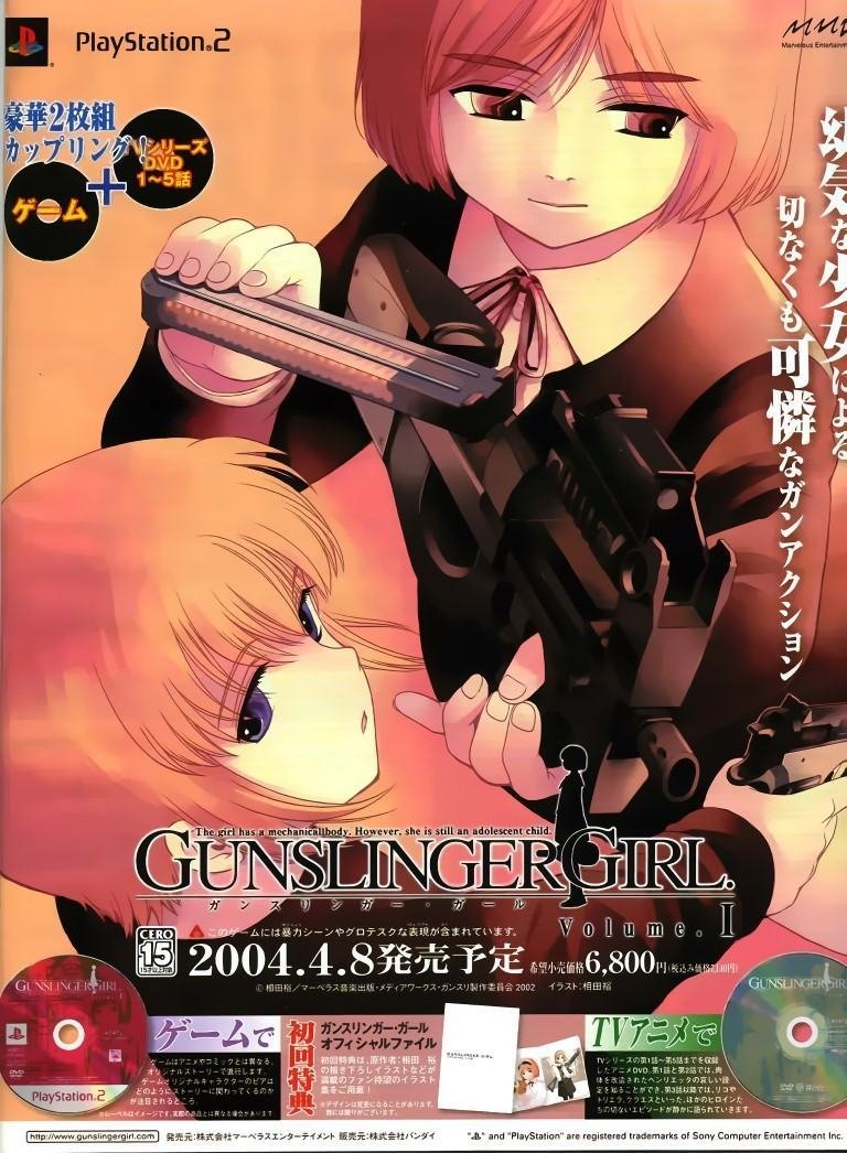 BUY NEW gunslinger girl - 99705 Premium Anime Print Poster gunslinger girl - 99705 image