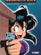 BUY NEW gunsmith cats - 102440 Premium Anime Print Poster