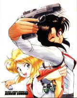 BUY NEW gunsmith cats - 107385 Premium Anime Print Poster