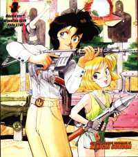 BUY NEW gunsmith cats - 107388 Premium Anime Print Poster