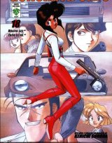 BUY NEW gunsmith cats - 107391 Premium Anime Print Poster