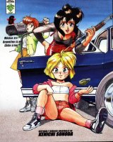 BUY NEW gunsmith cats - 107392 Premium Anime Print Poster