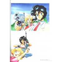 BUY NEW gunsmith cats - 109572 Premium Anime Print Poster
