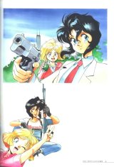 BUY NEW gunsmith cats - 109572 Premium Anime Print Poster