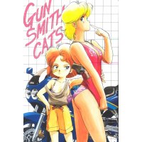 BUY NEW gunsmith cats - 109580 Premium Anime Print Poster