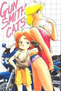 BUY NEW gunsmith cats - 109580 Premium Anime Print Poster