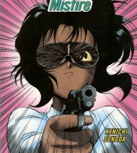 BUY NEW gunsmith cats - 118128 Premium Anime Print Poster
