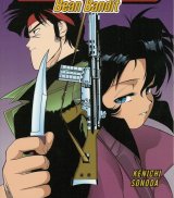 BUY NEW gunsmith cats - 118129 Premium Anime Print Poster