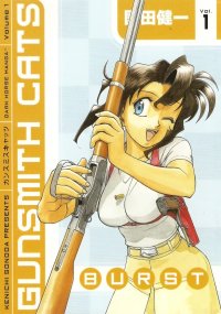 BUY NEW gunsmith cats - 126602 Premium Anime Print Poster