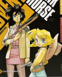 BUY NEW gunsmith cats - 147250 Premium Anime Print Poster