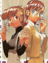 BUY NEW gunsmith cats - 169225 Premium Anime Print Poster