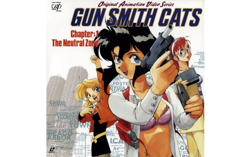 BUY NEW gunsmith cats - 184024 Premium Anime Print Poster