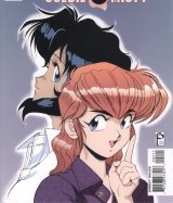 BUY NEW gunsmith cats - 36254 Premium Anime Print Poster