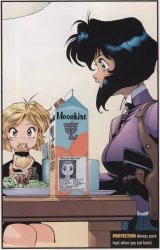 BUY NEW gunsmith cats - 52985 Premium Anime Print Poster