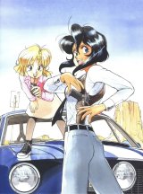 BUY NEW gunsmith cats - 57446 Premium Anime Print Poster