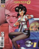 BUY NEW gunsmith cats - 63454 Premium Anime Print Poster