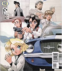BUY NEW gunsmith cats - 63470 Premium Anime Print Poster