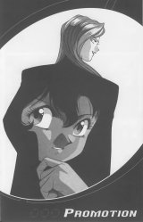 BUY NEW gunsmith cats - 63731 Premium Anime Print Poster