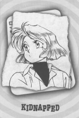 BUY NEW gunsmith cats - 63867 Premium Anime Print Poster