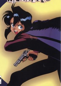 BUY NEW gunsmith cats - 63869 Premium Anime Print Poster