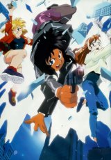 BUY NEW gunsmith cats - 82952 Premium Anime Print Poster