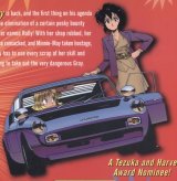 BUY NEW gunsmith cats - 89772 Premium Anime Print Poster