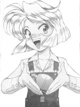 BUY NEW gunsmith cats - 91106 Premium Anime Print Poster