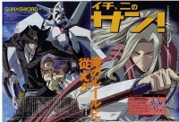 BUY NEW gunxsword - 10095 Premium Anime Print Poster