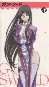 BUY NEW gunxsword - 104506 Premium Anime Print Poster
