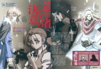 BUY NEW gunxsword - 17416 Premium Anime Print Poster