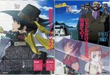 BUY NEW gunxsword - 23220 Premium Anime Print Poster