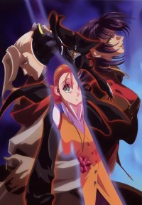 BUY NEW gunxsword - 26293 Premium Anime Print Poster