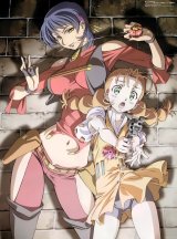 BUY NEW gunxsword - 27288 Premium Anime Print Poster