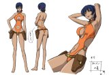 BUY NEW gunxsword - 65311 Premium Anime Print Poster