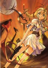 BUY NEW gunxsword - 74366 Premium Anime Print Poster