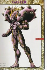 BUY NEW guyver - 162857 Premium Anime Print Poster