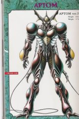 BUY NEW guyver - 162860 Premium Anime Print Poster