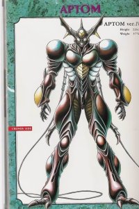 BUY NEW guyver - 162860 Premium Anime Print Poster